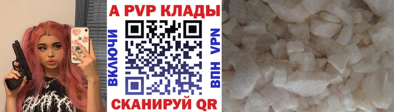 Виды наркотиков купить Лакинск Амфетамин  Cocaine  Меф мяу мяу  Канабис 
