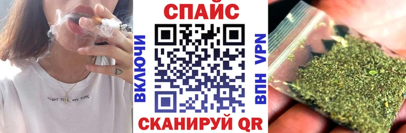 БУТИРАТ вода  Лакинск 