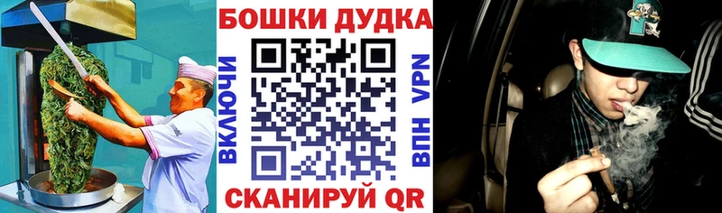 Cannafood конопля  наркота  Лакинск 