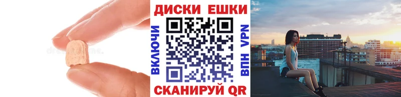ЭКСТАЗИ louis Vuitton  Лакинск 
