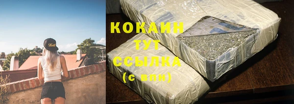 а пвп мука Баксан