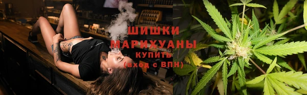 mix Балахна
