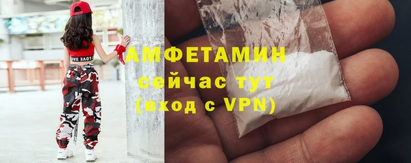 mix Балахна