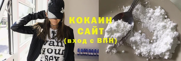 а пвп мука Баксан