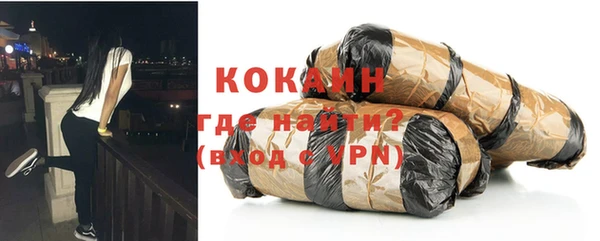 mix Балахна