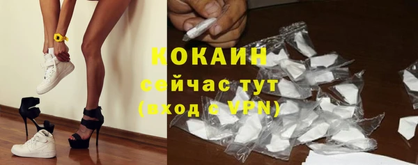 а пвп мука Баксан