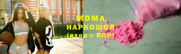 а пвп мука Баксан