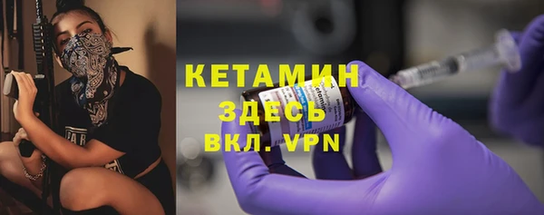 mix Балахна