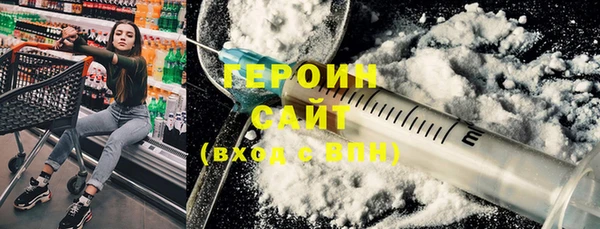 mix Балахна