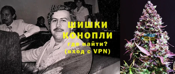 экстази Балабаново