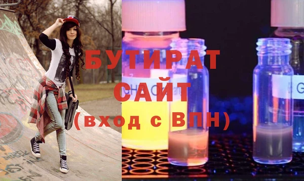 а пвп мука Баксан