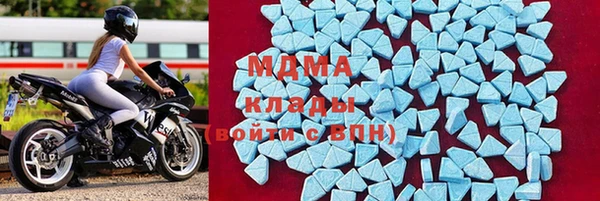 mix Балахна