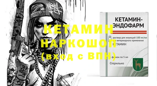 а пвп мука Баксан