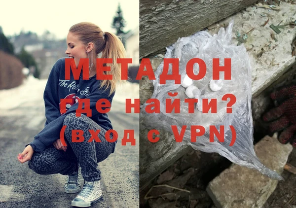 а пвп мука Баксан