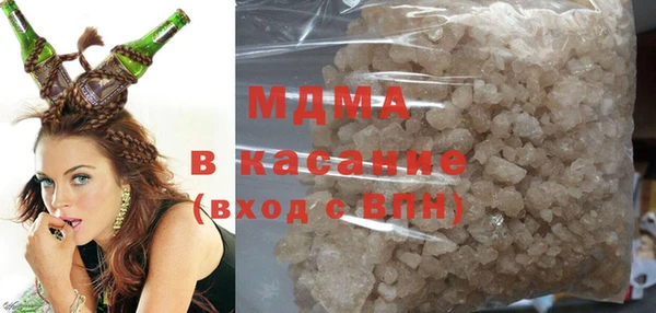 mix Балахна