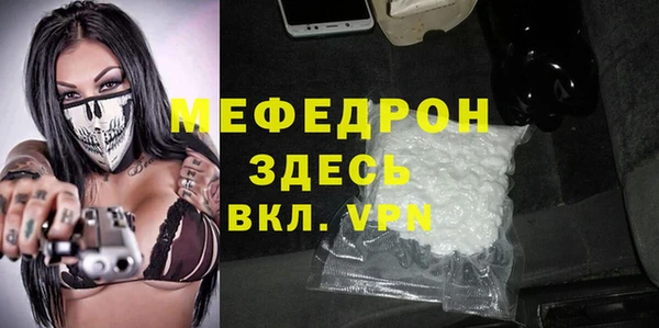 а пвп мука Баксан
