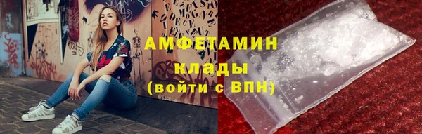 mix Новокубанск