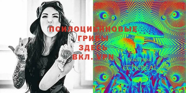 mix Балахна