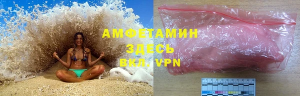 а пвп мука Баксан