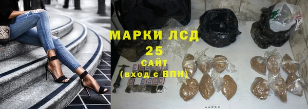 а пвп мука Баксан