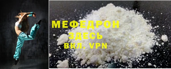 mix Балахна