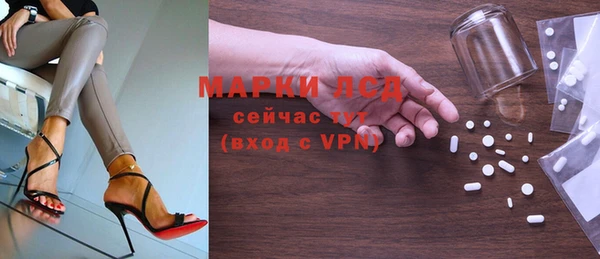 mix Балахна