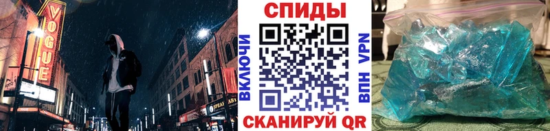 Метамфетамин пудра  Лакинск 